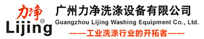 深圳市特力康科技有限公司
